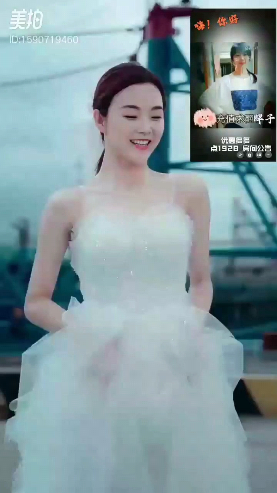 感恩 造物主 赏饭吃