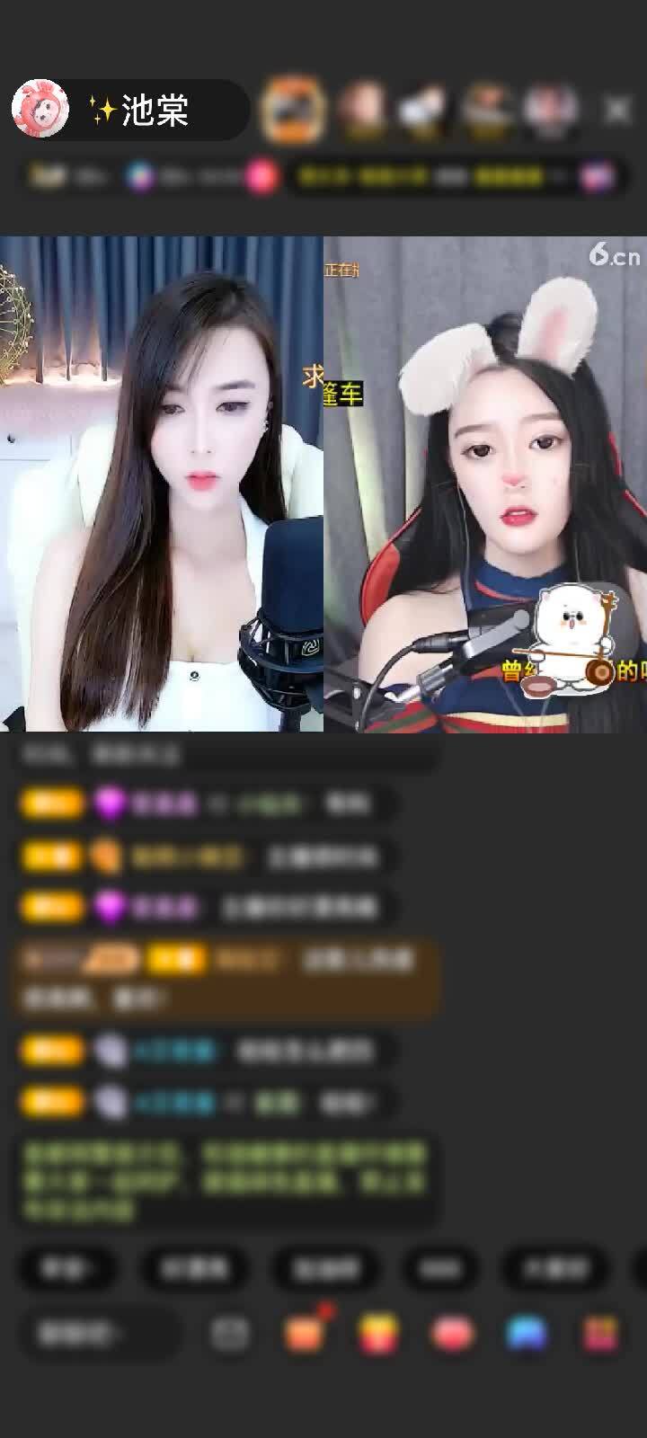 牛蛙牛蛙