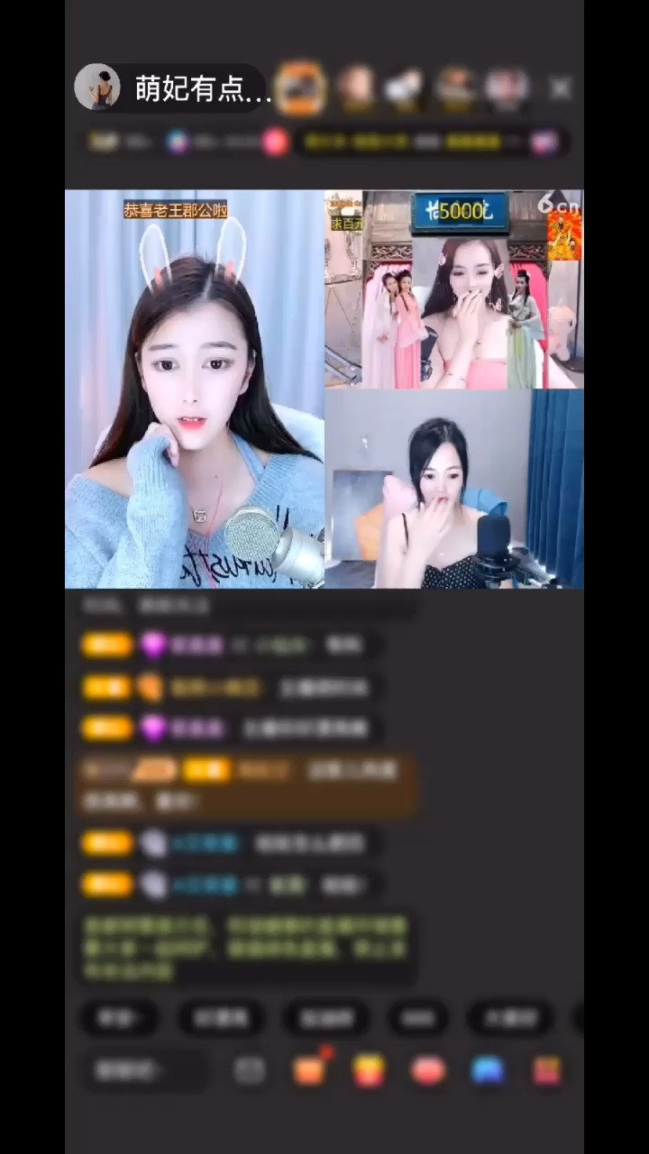 月球，月球，飞奔到月