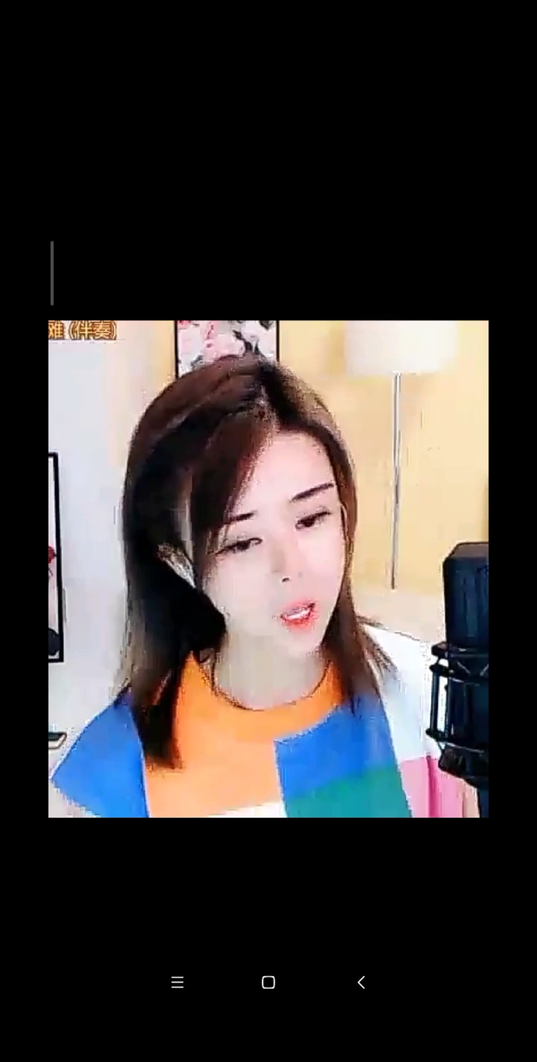上海滩