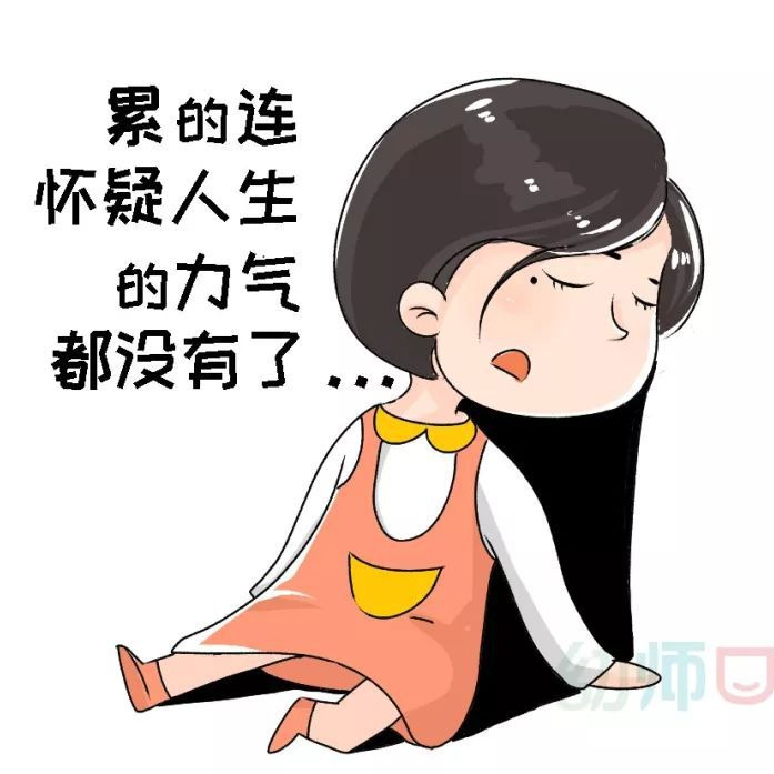 无忧无虑的小游客海报