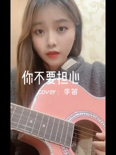 /美女/靚仔/美女/