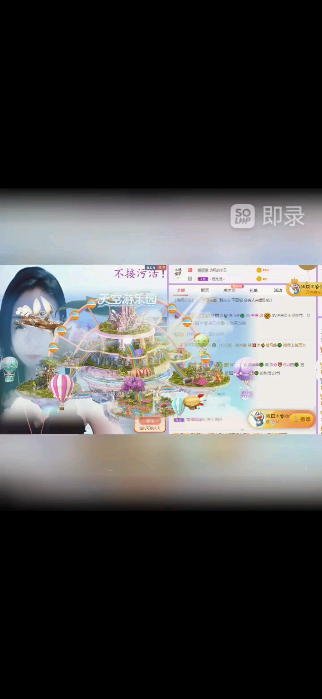 感谢我峰峰回来看我吖