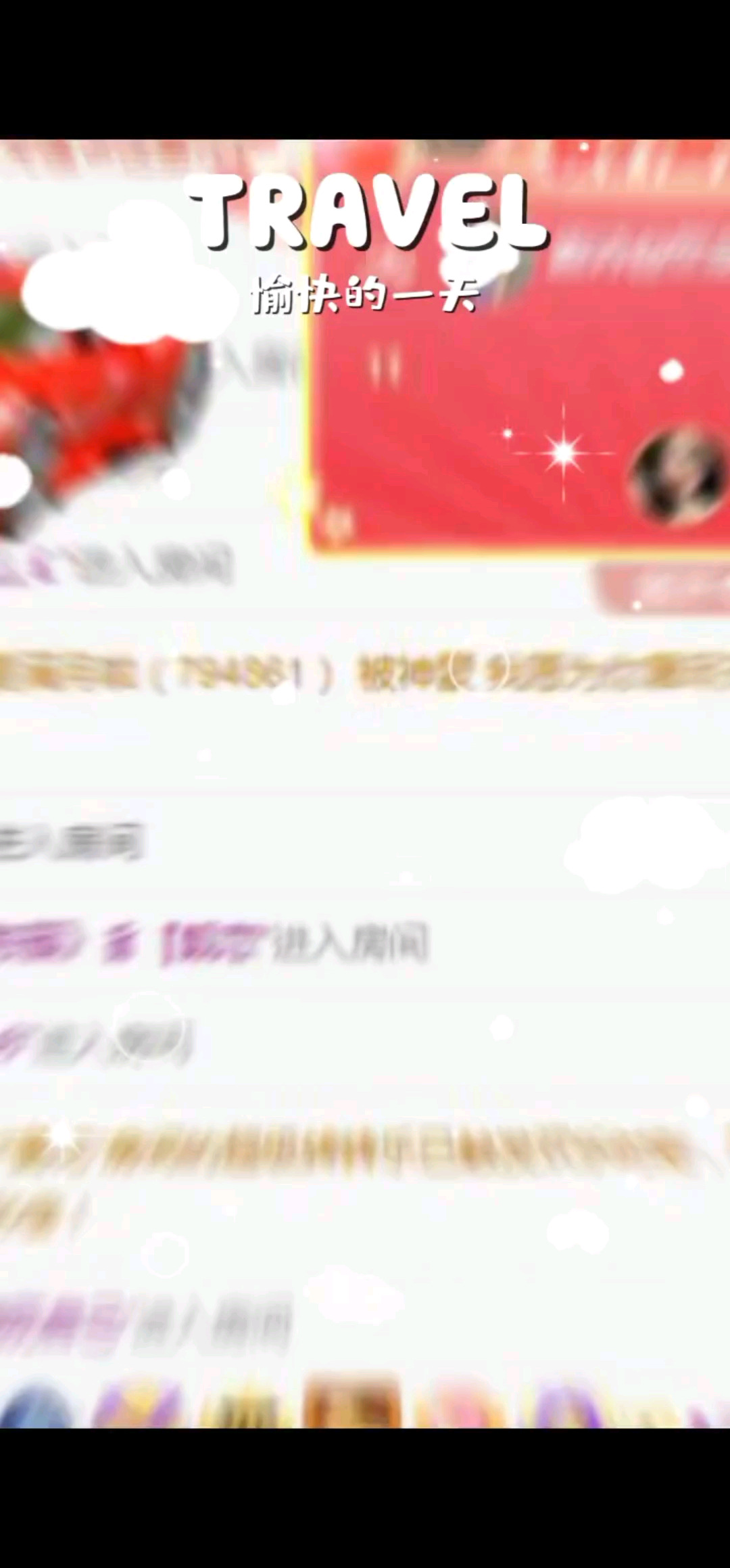 说给我占个榜，这么这