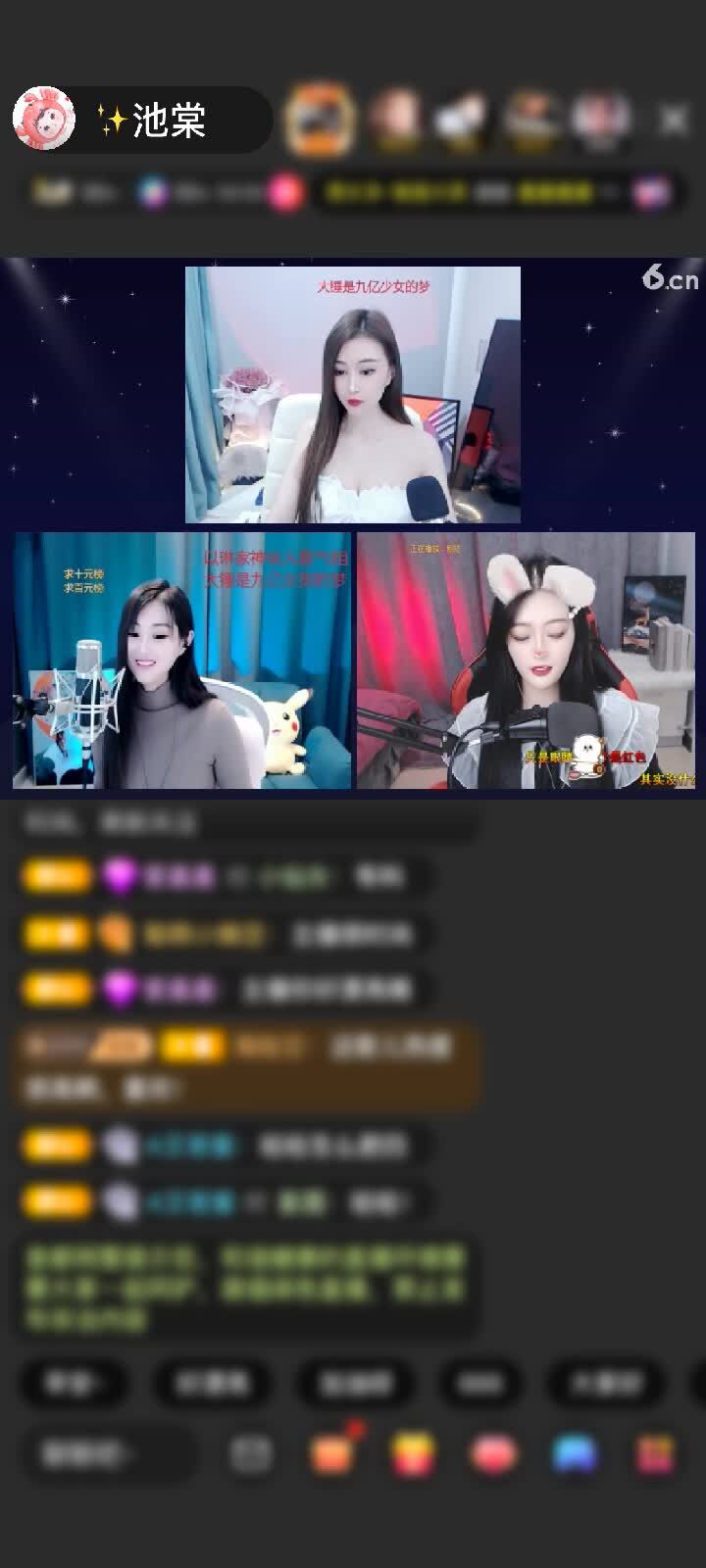 牛蛙牛蛙 这个男人 不要停止的散发你的魅力 我被深深吸引了