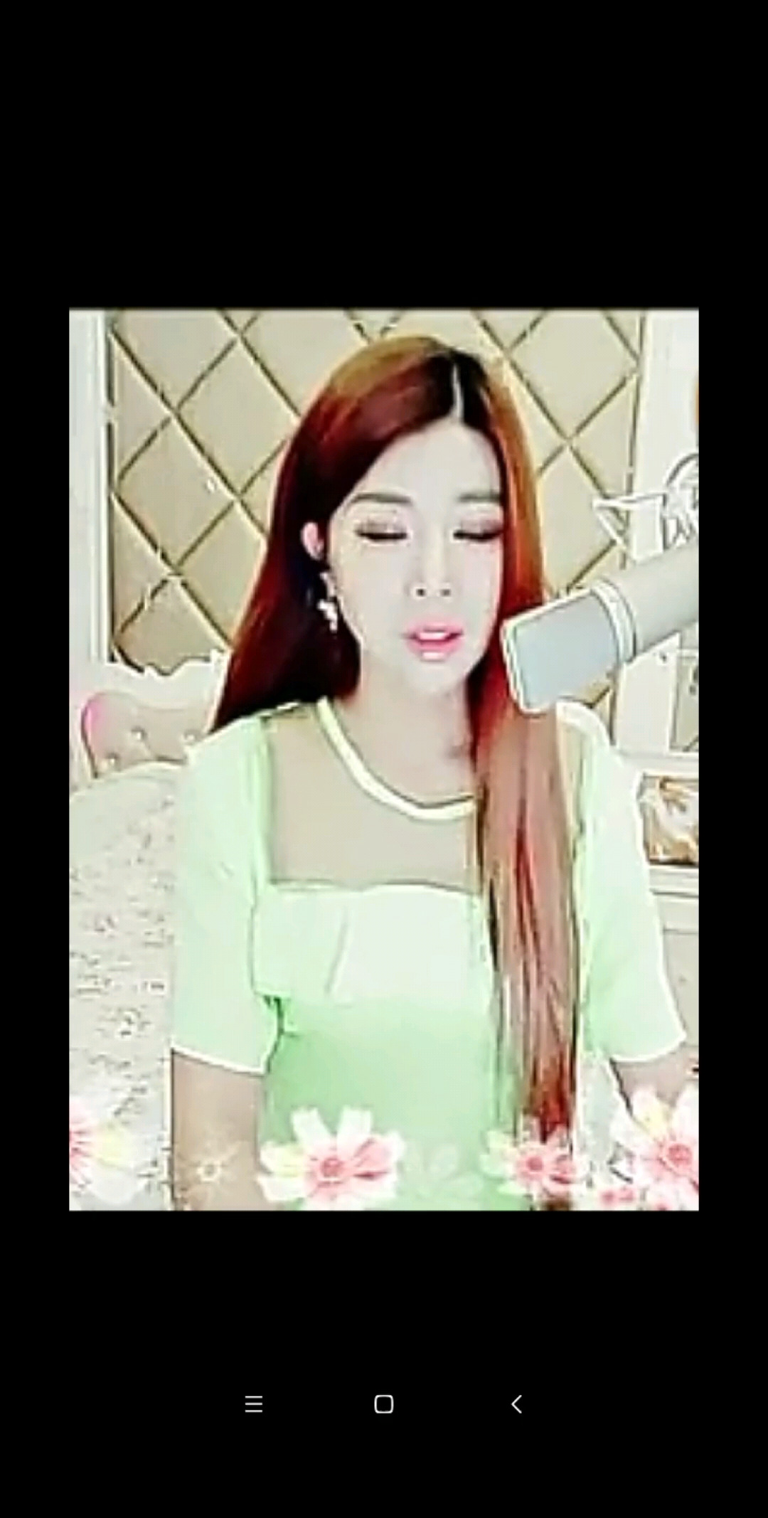 我会好好的