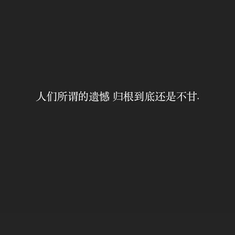 小糖宝℡海报