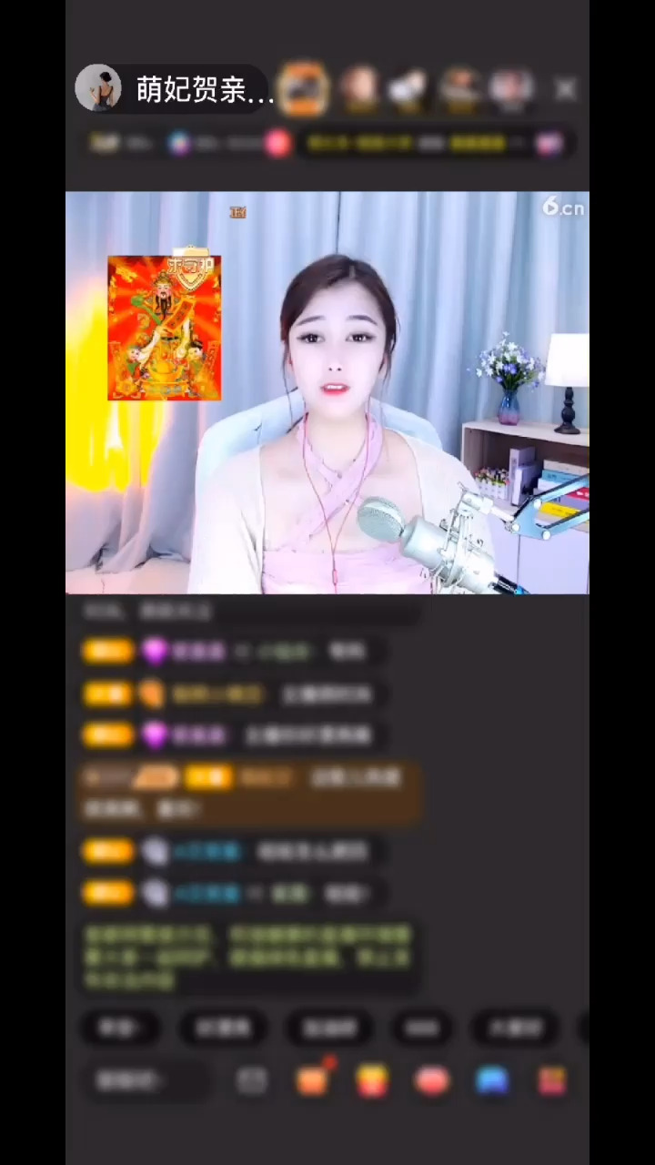 刚出炉的热乎着呢哈哈