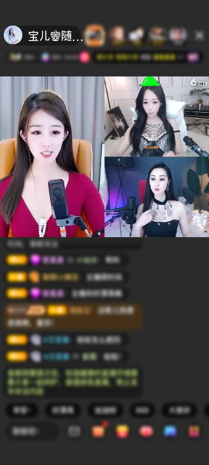 感谢，我还是充钱那个少年赠送超级烟花1个