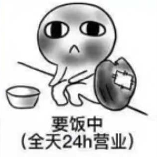 红尘☞客栈海报