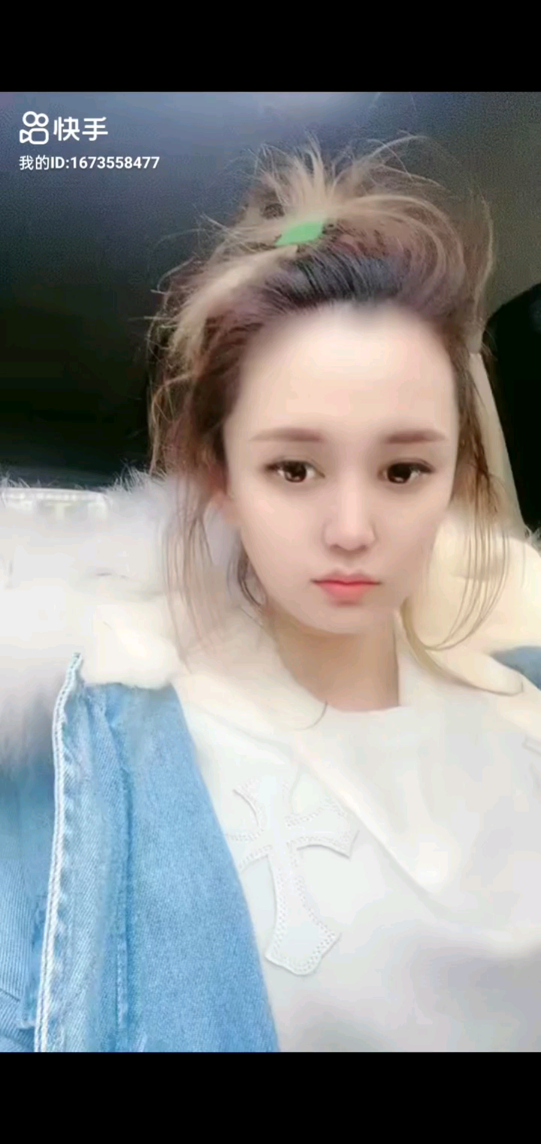 谁敢这么出门，疯