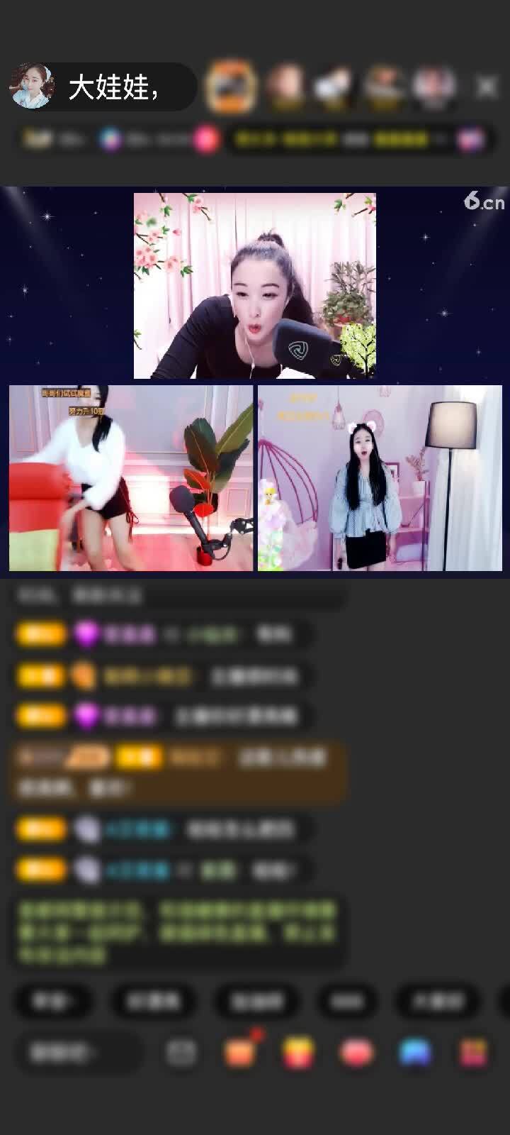 感谢你唱偶来听赠送信仰之跃1个