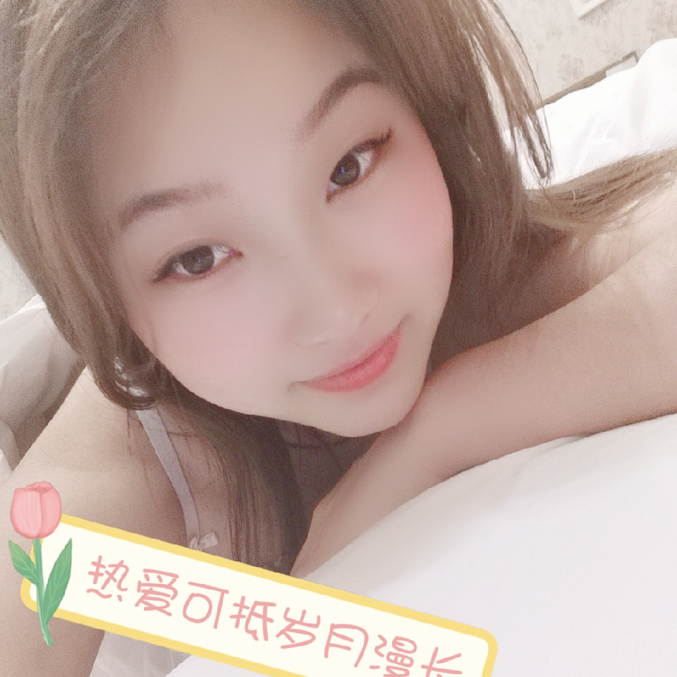 夏开心🥰海报