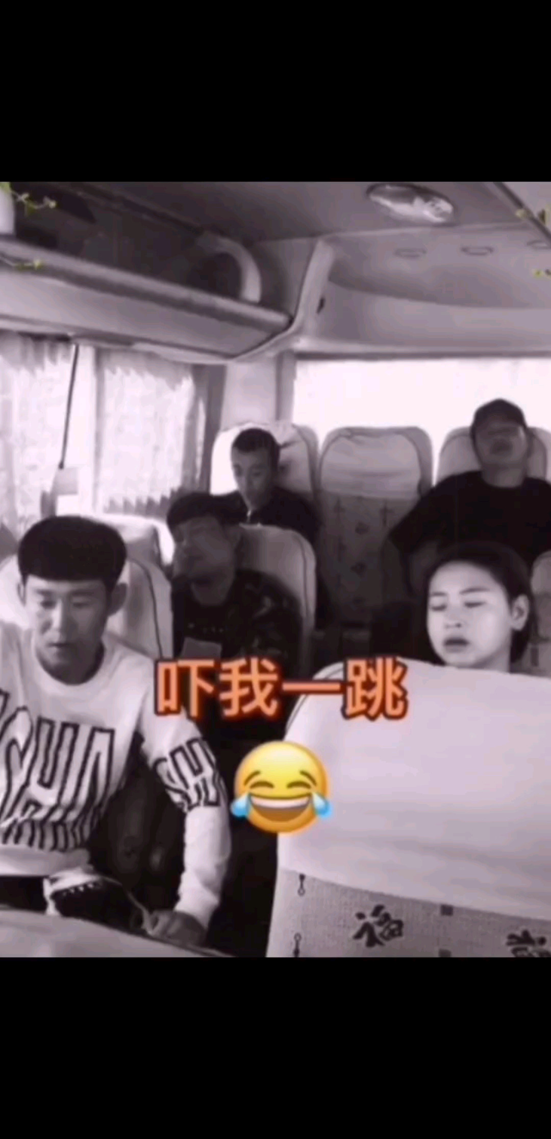 /坏笑/坏笑/坏笑