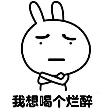 谈情_不如逗狗海报