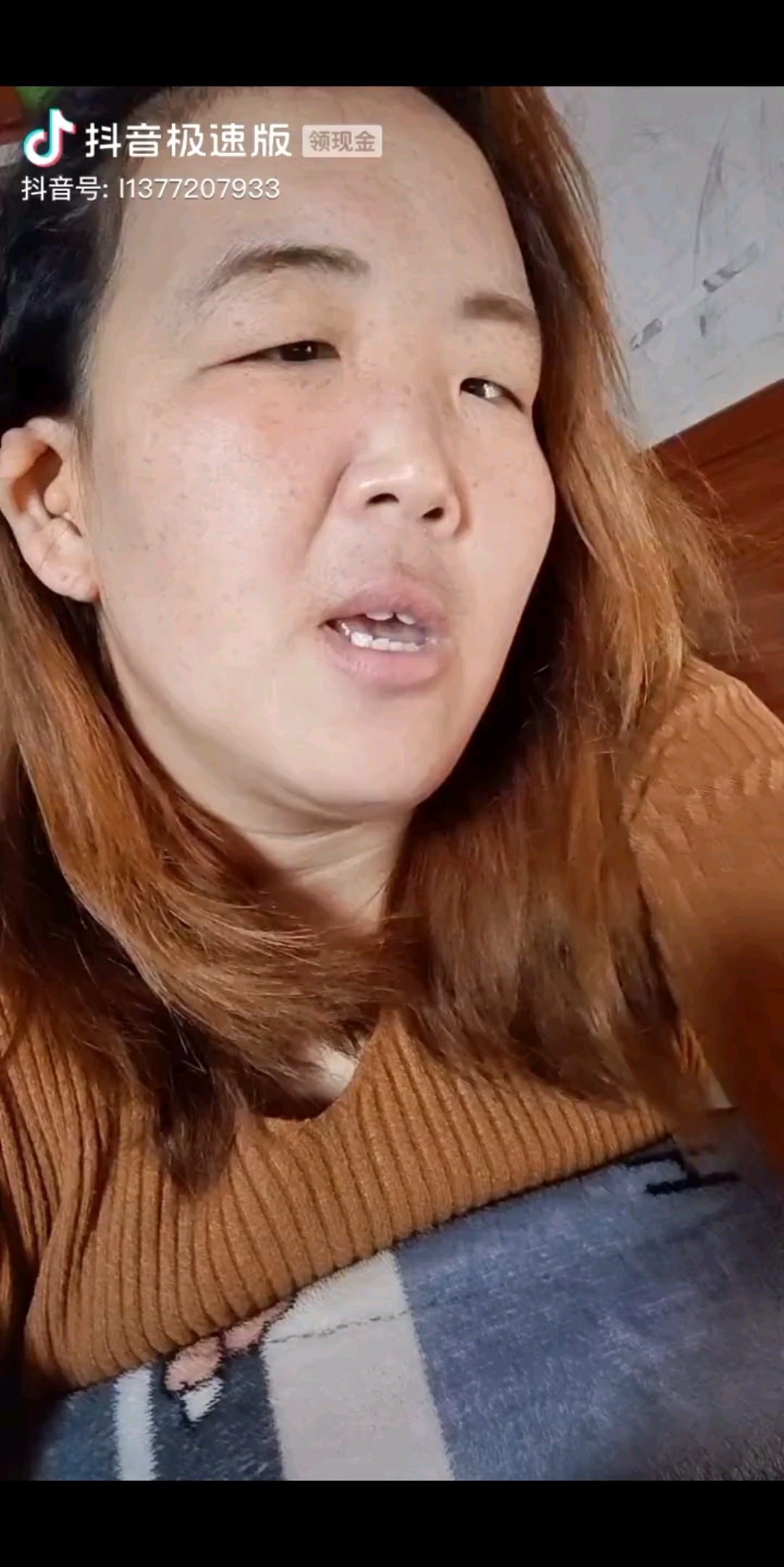 想吧，男人都是你的/
