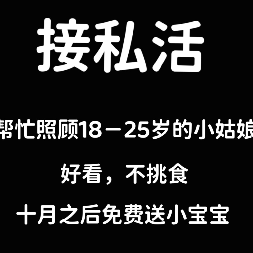 CC_蛋儿海报