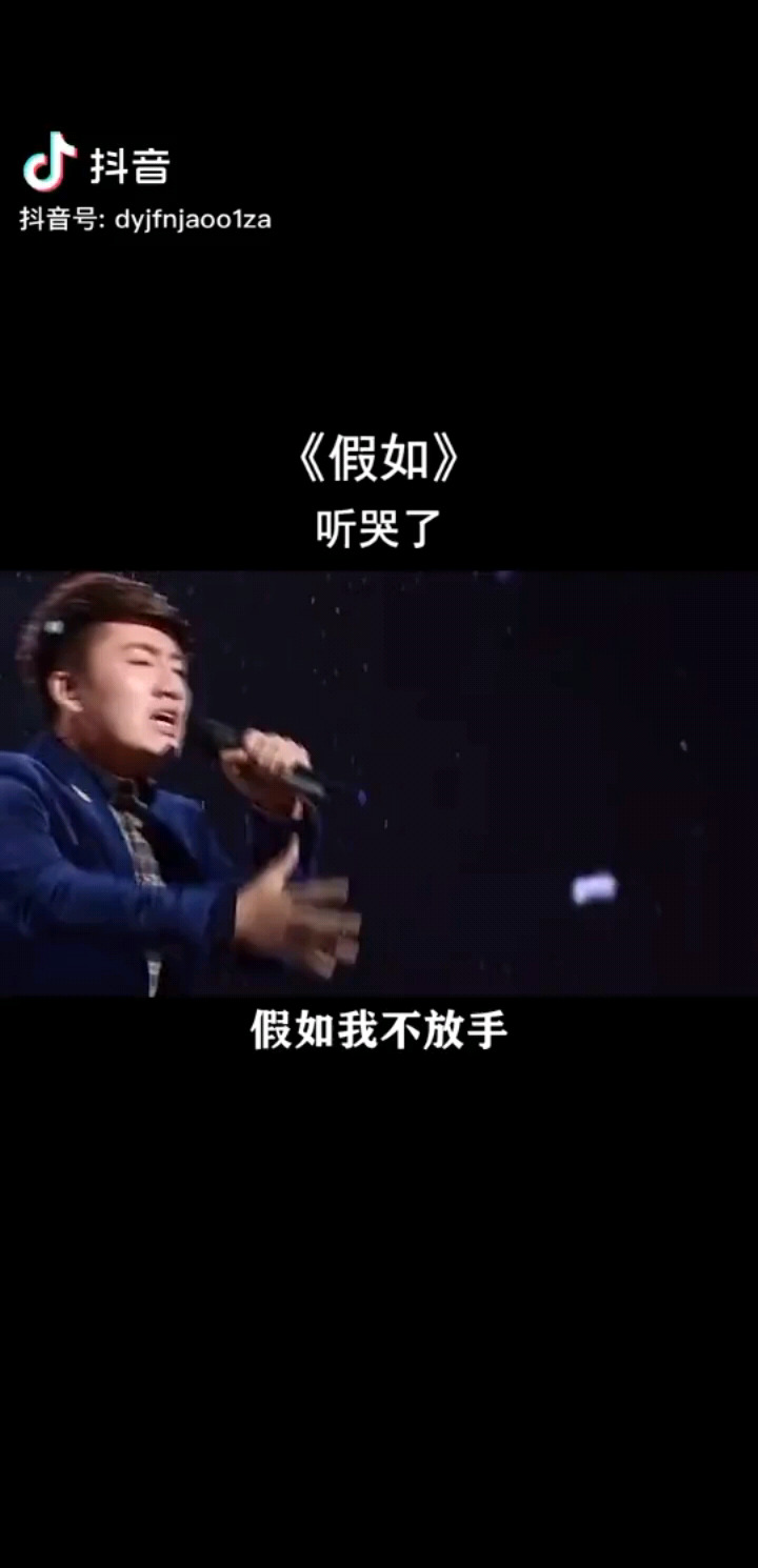 呵呵