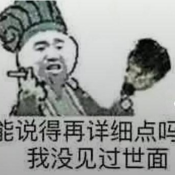 向她许愿海报