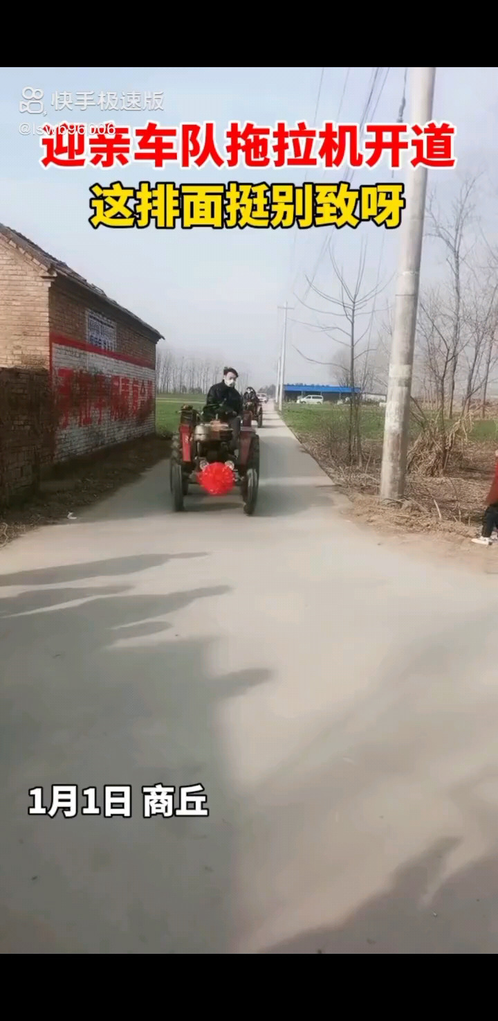分享
