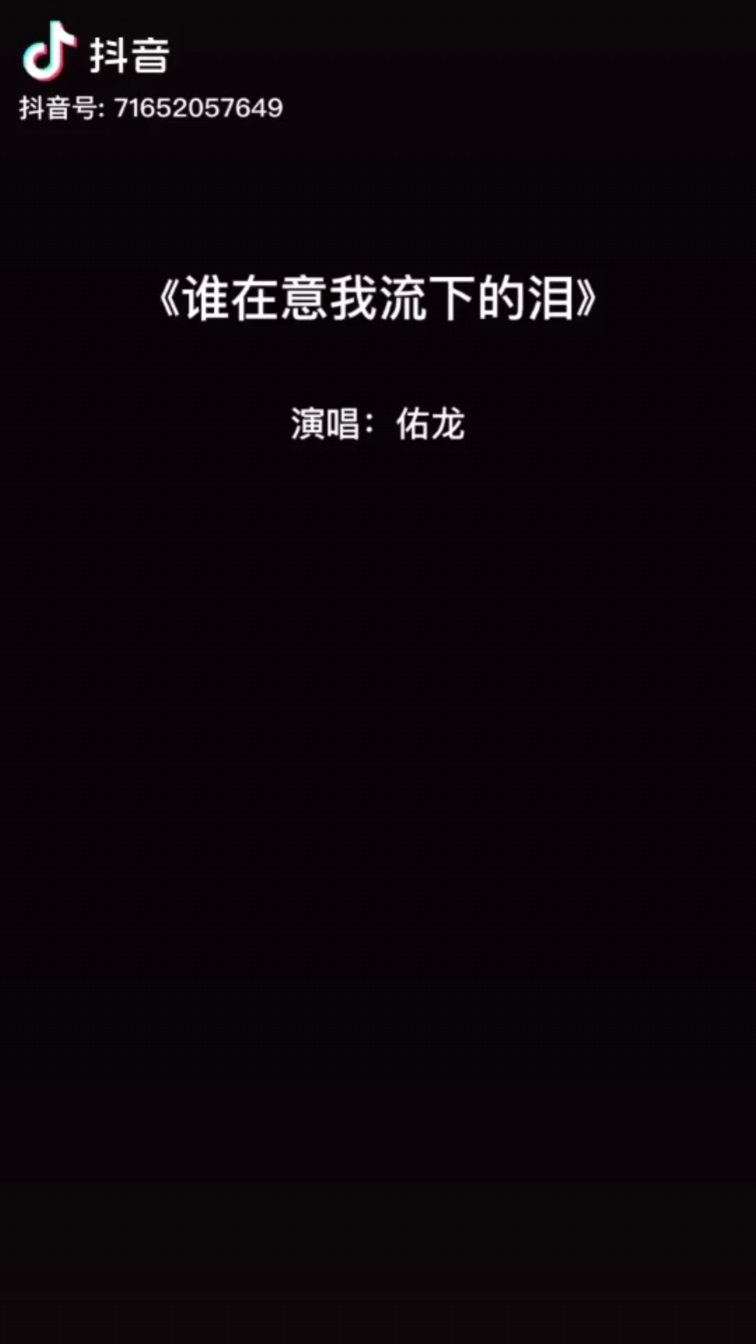 😓😓