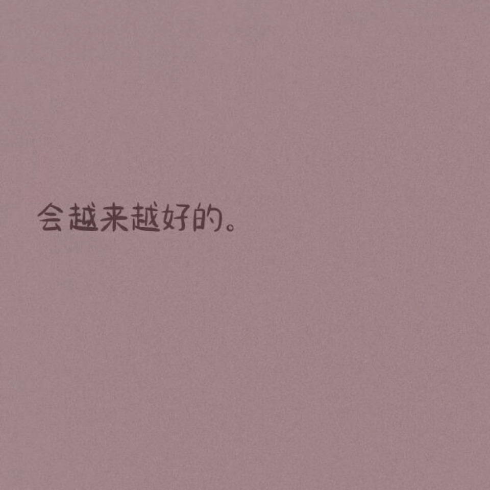 此账号已注销海报