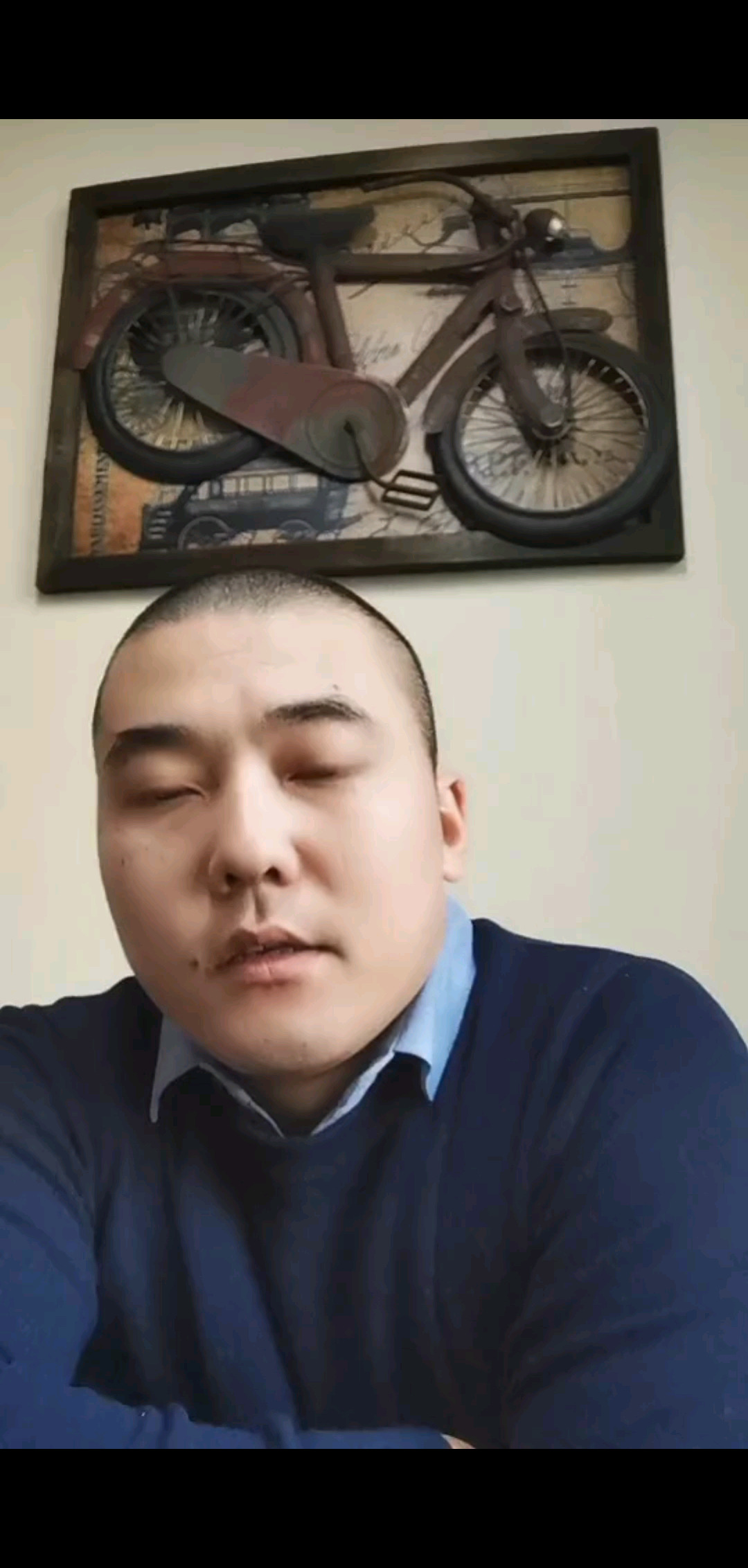 怎样看见别人的心