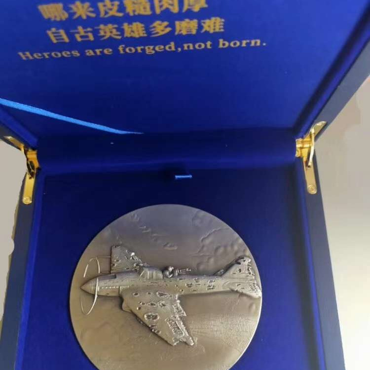 花城雨海报
