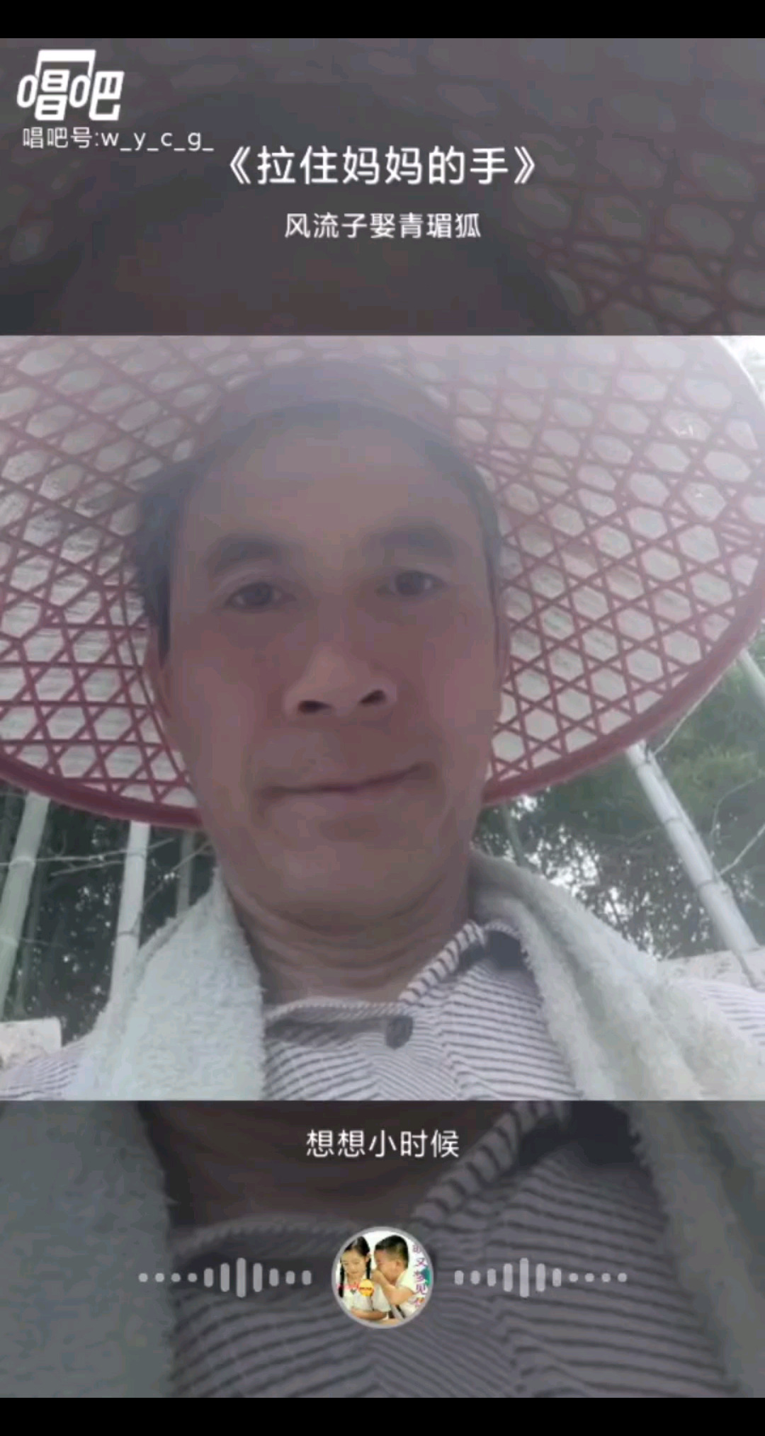 常回家看看