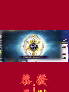 /美女/靚仔過年真好