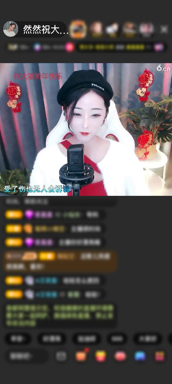 感谢风过无痕～强哥赠送守望灯塔1个