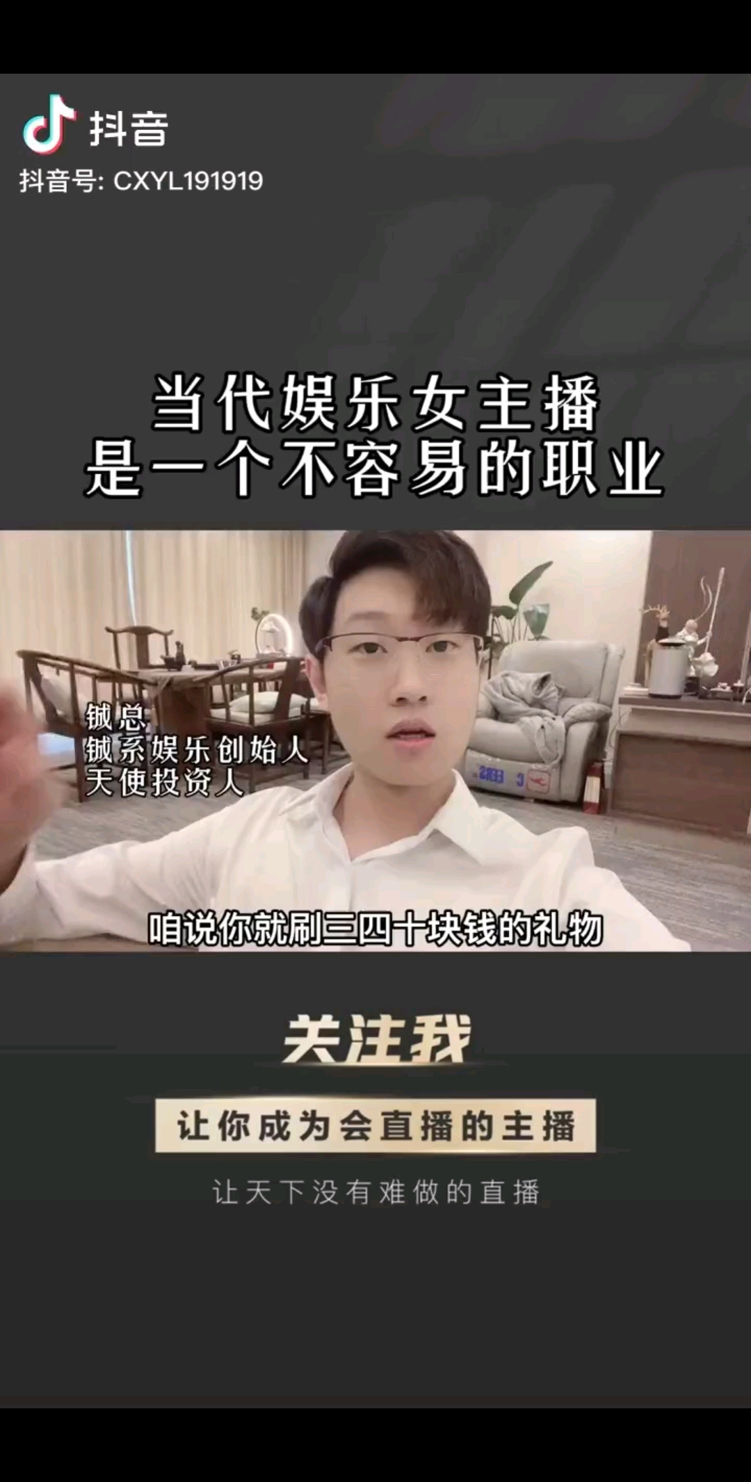 /狂笑/狂笑臣妾做不