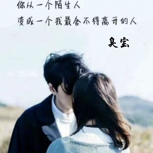 ☞破碎的梦海报