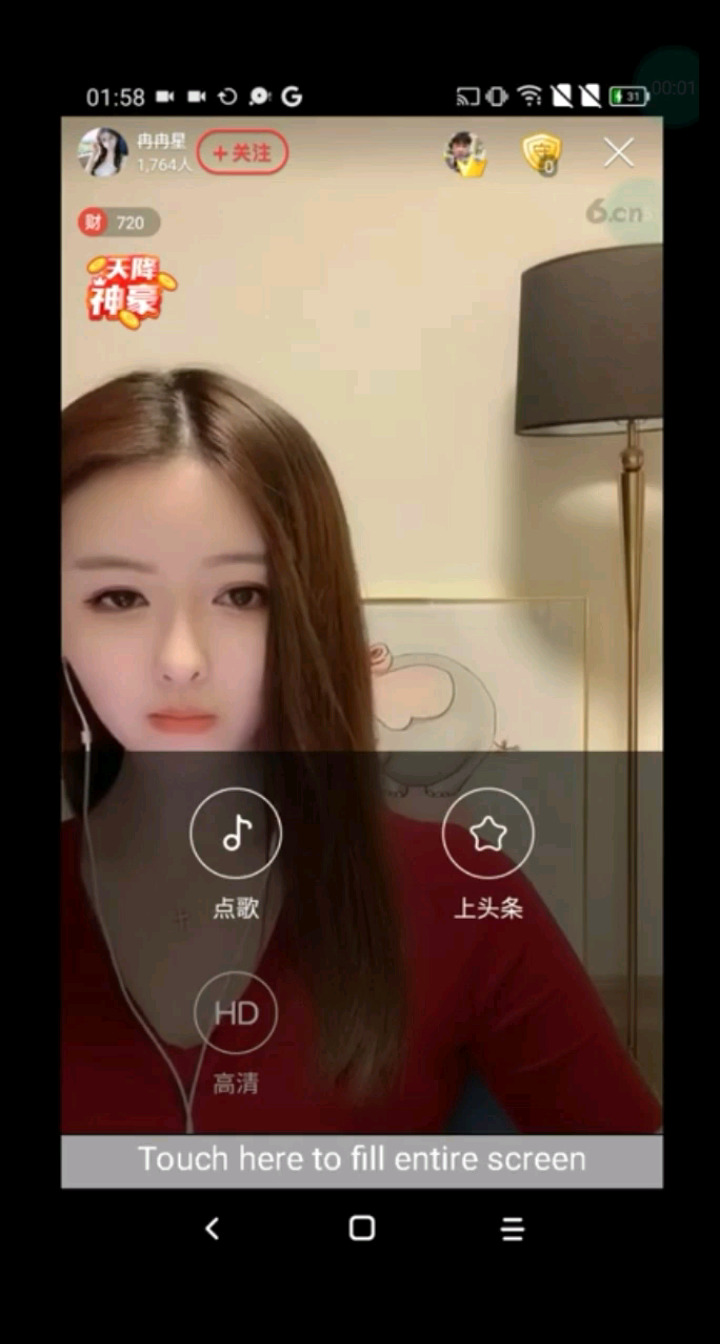 魅力鸭