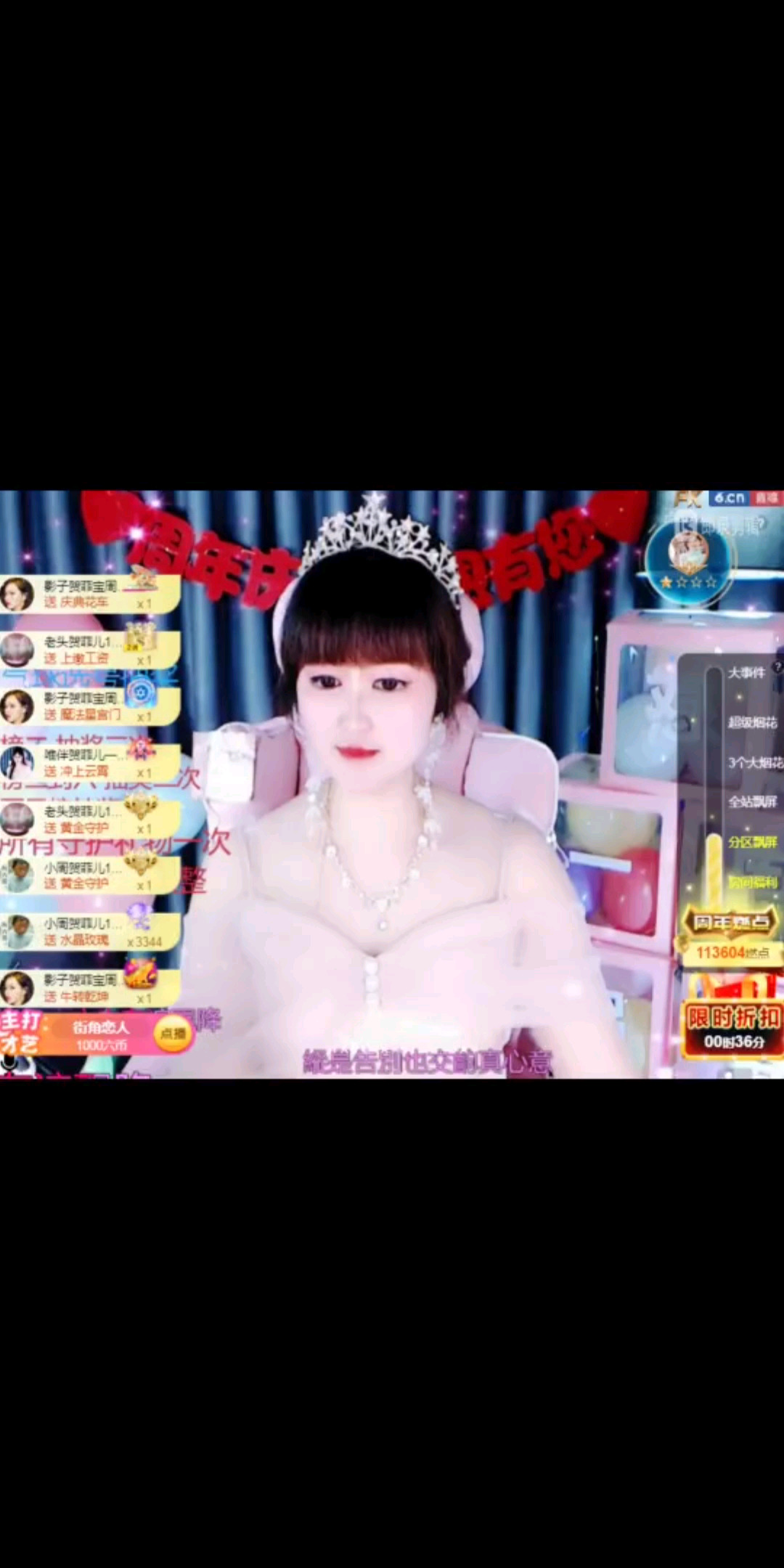 幸福的一天圆满结束/