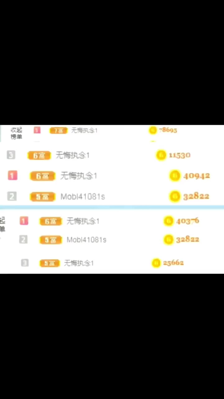 你是落在我生命里的光