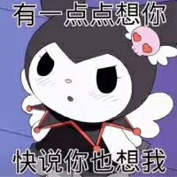 神秘人16149海报
