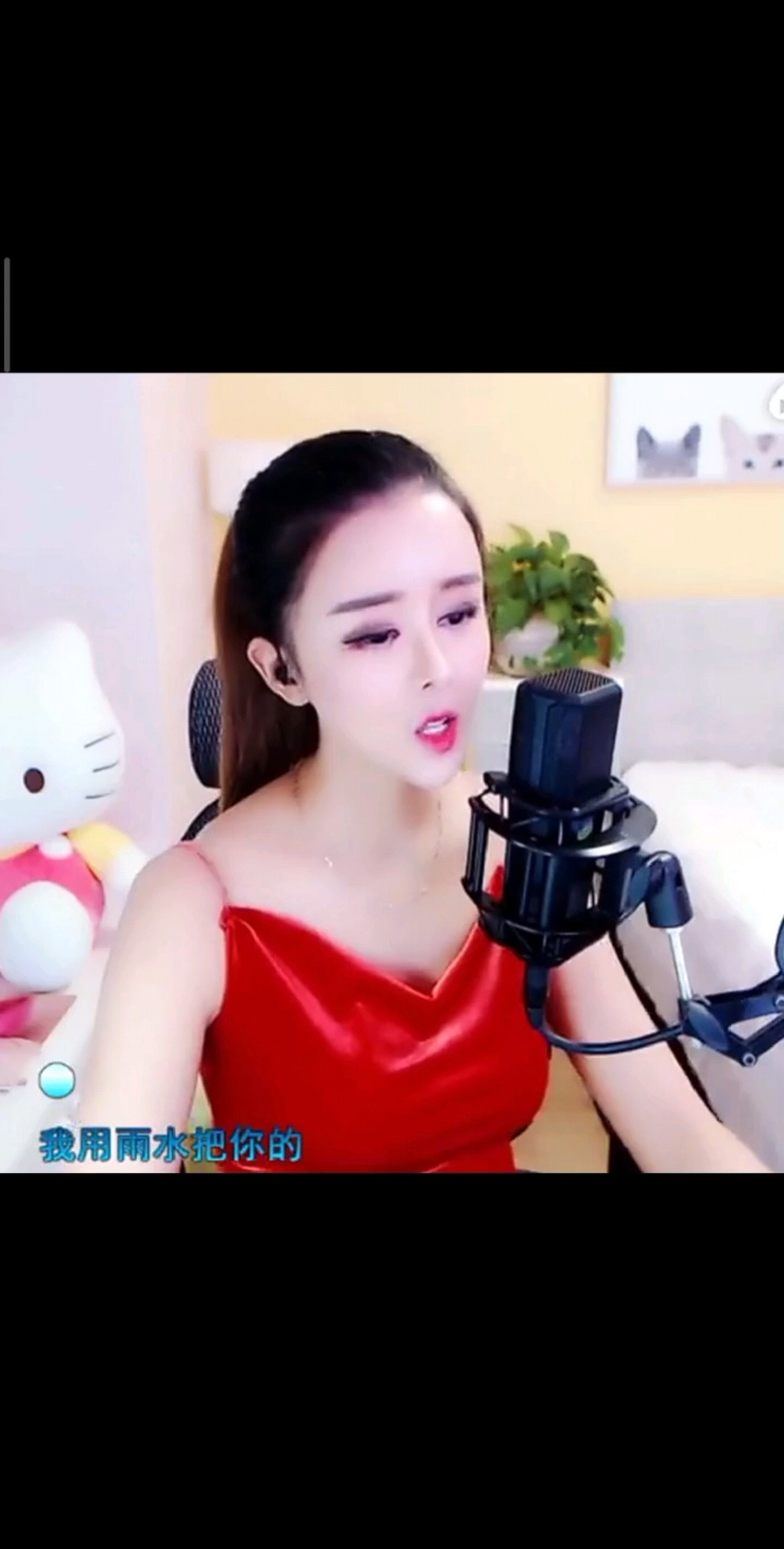 搭上你的明天