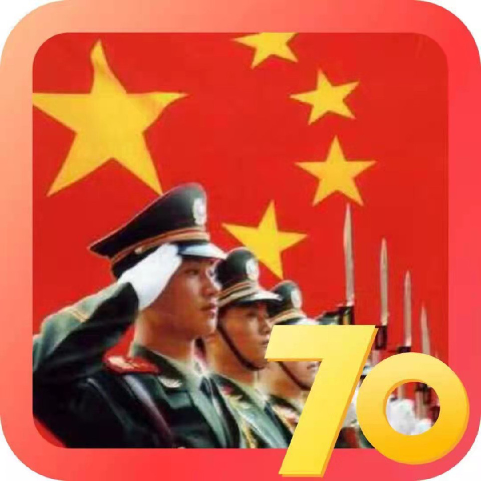 不朽軍魂海报