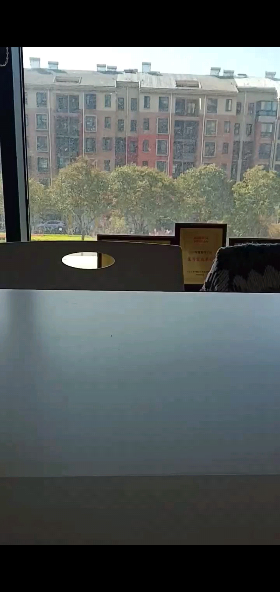 理财