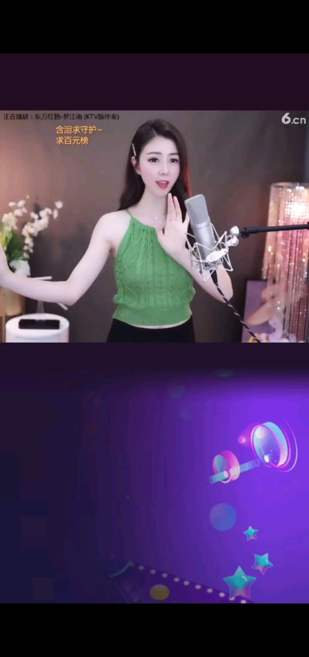 梦江南2 220330