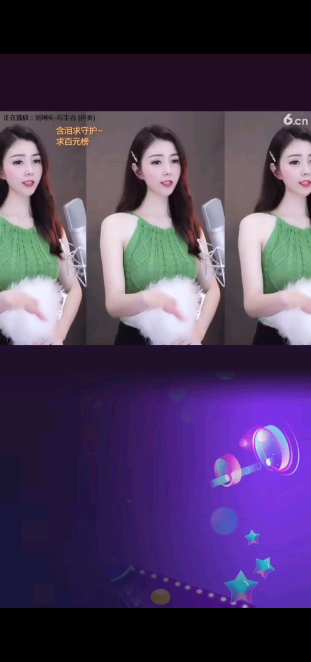 忘尘谷2 220330