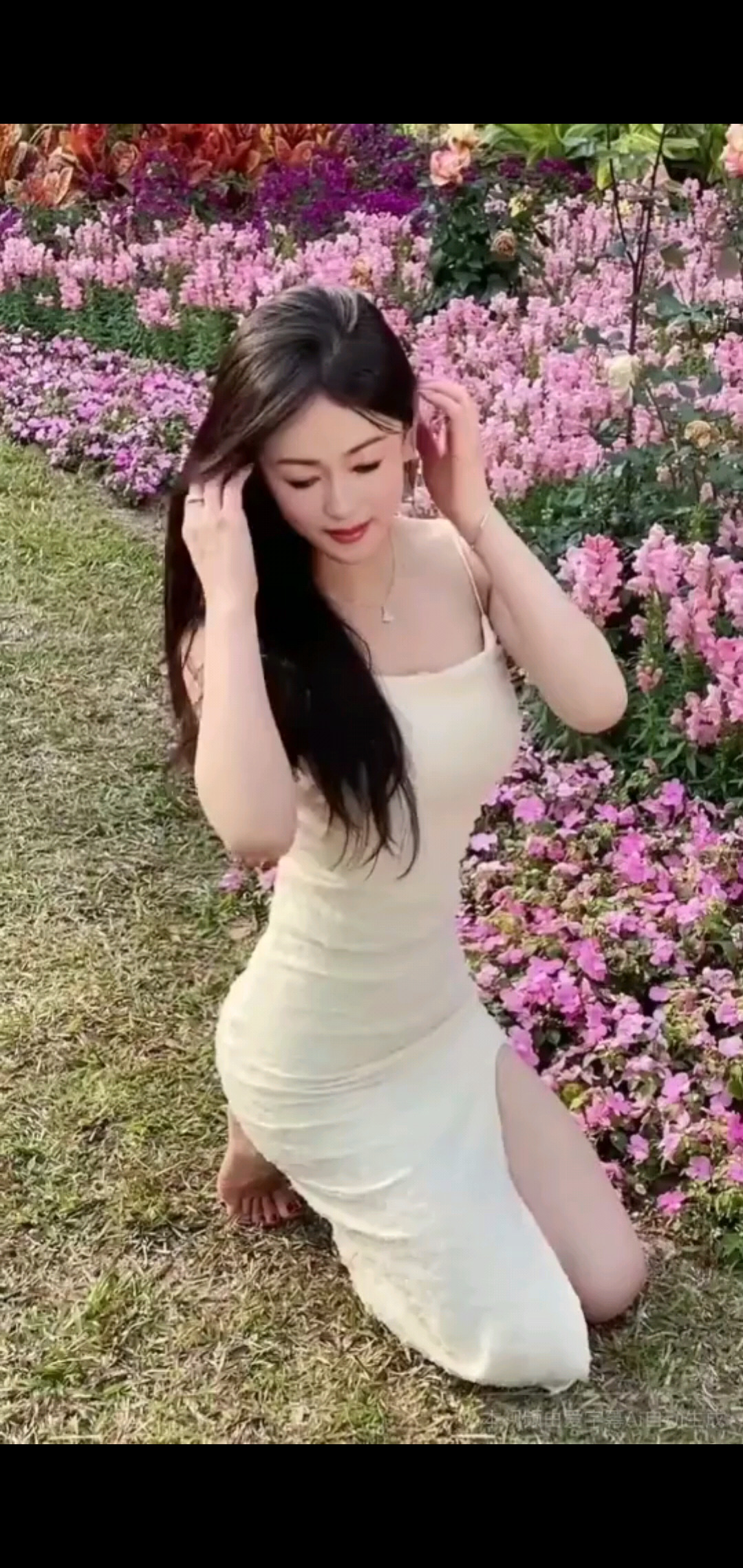 想到花谷奇缘