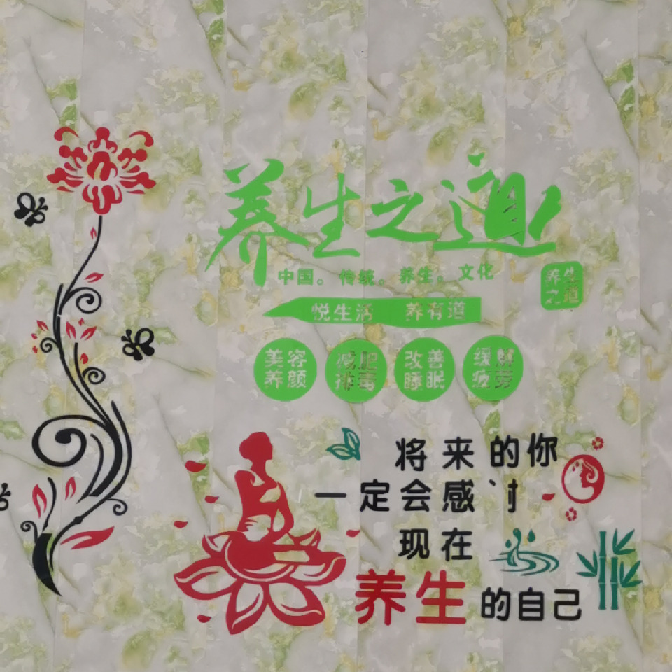 黑山dp海报