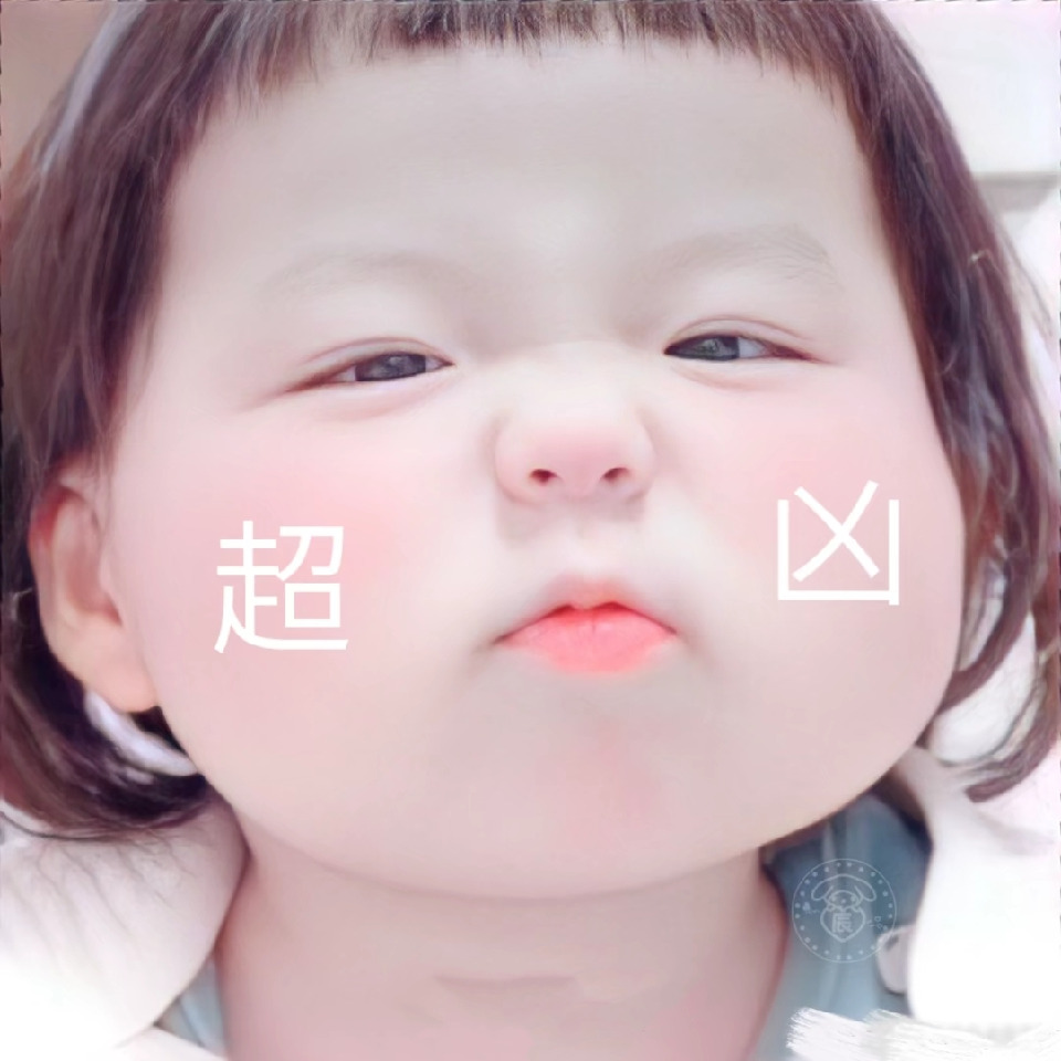 小苏眠海报