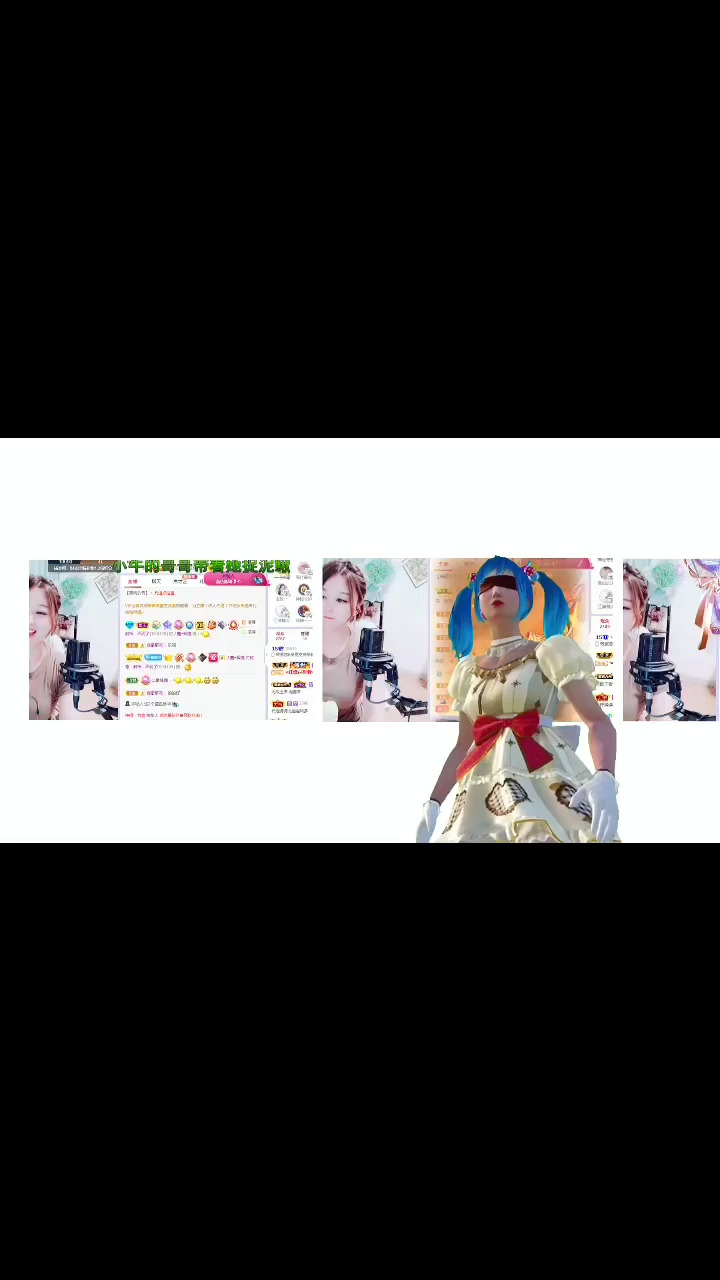 感恩遇见