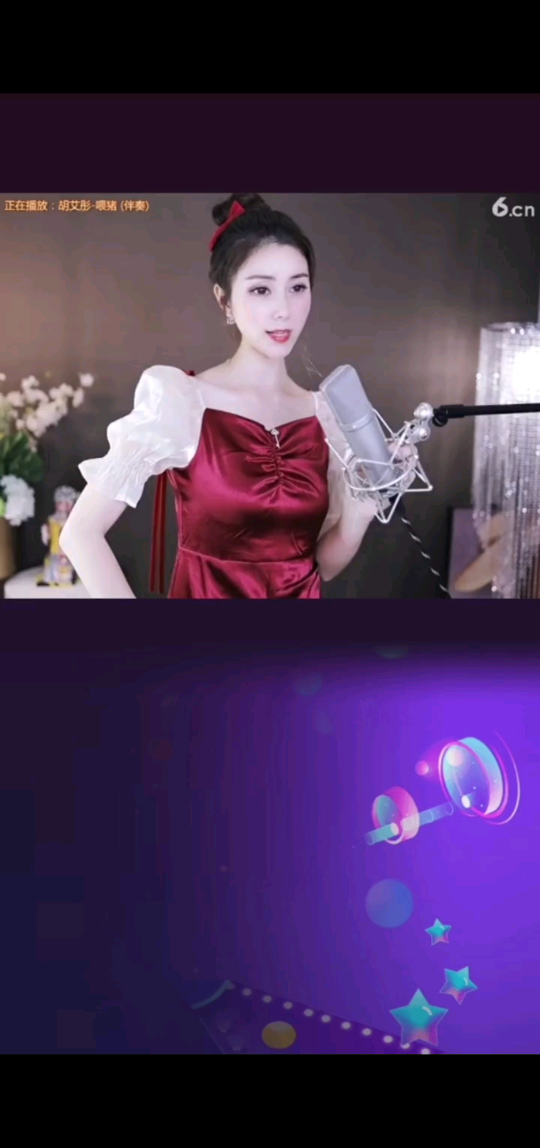 叉腰扭胯小猪猪220512