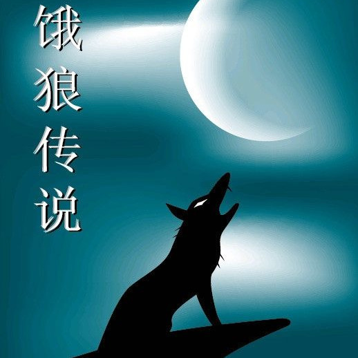 ╰❥℡安静海报