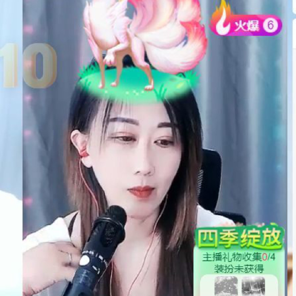 没入相思门不知相思苦海报