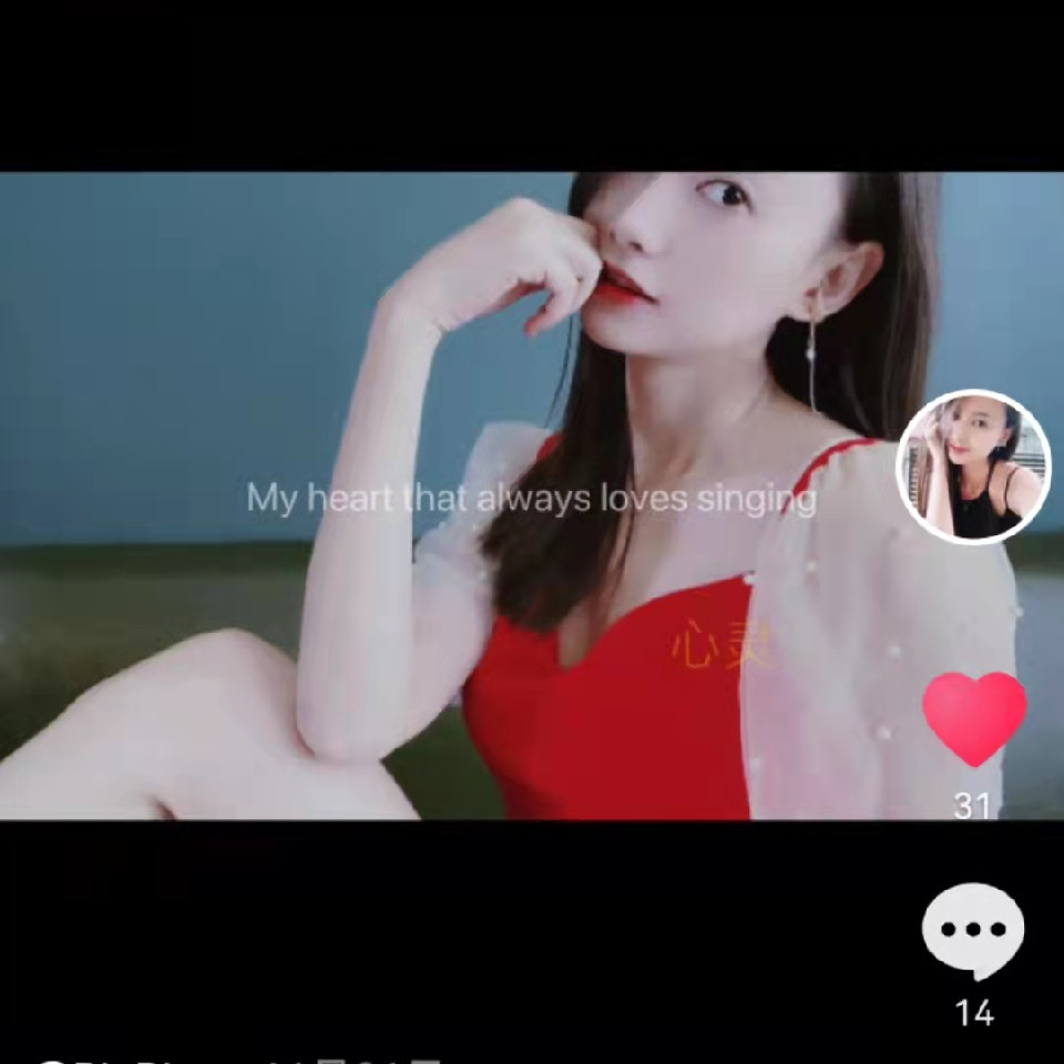 空空～❤️小宝贝海报